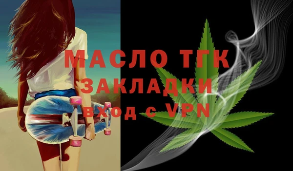 мескалин Лиски