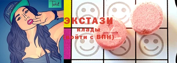 тгк Лихославль