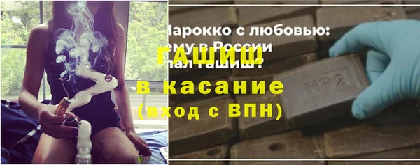 прущие грибы Липки