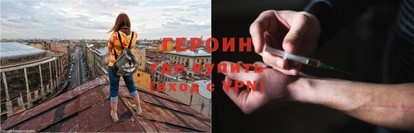 мескалин Лиски