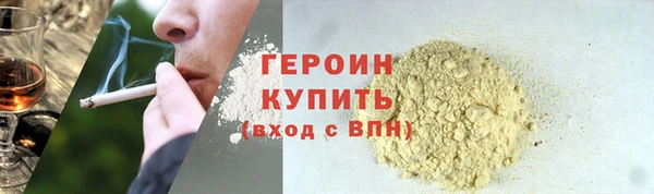 прущие грибы Липки