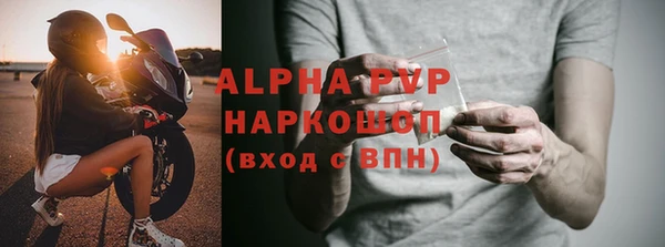 мескалин Лиски