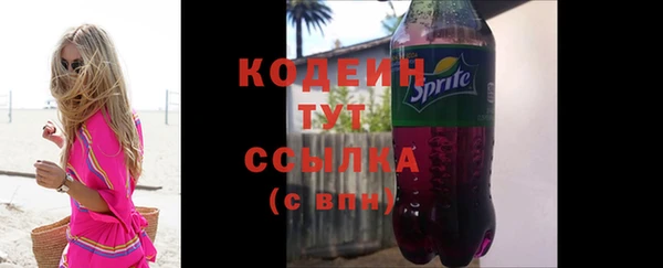 прущие грибы Липки