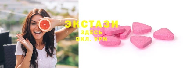 мескалин Лиски