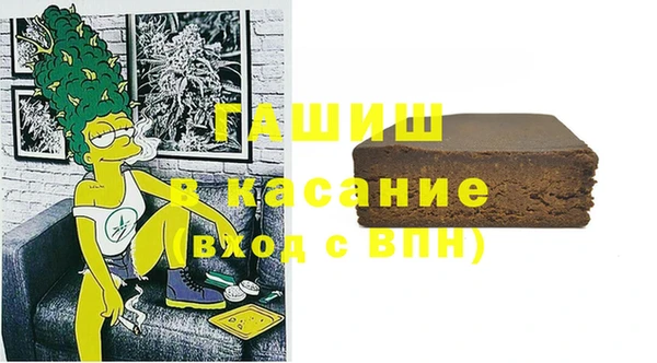 мескалин Лиски