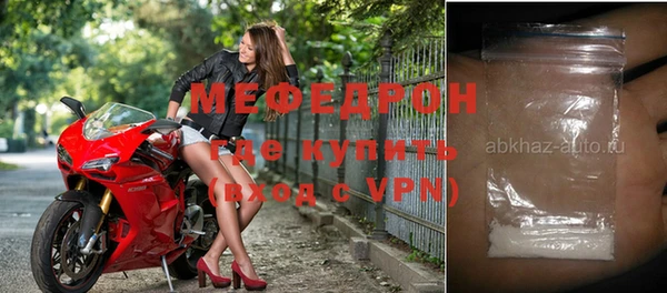тгк Лихославль
