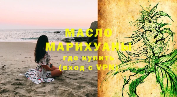 мескалин Лиски