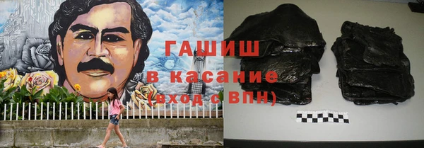 мескалин Лиски