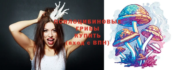 мескалин Лиски
