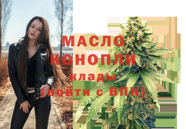 прущие грибы Липки