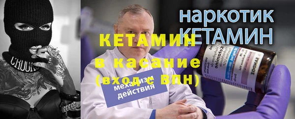 тгк Лихославль