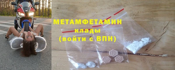 мескалин Лиски
