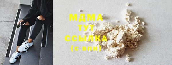 тгк Лихославль